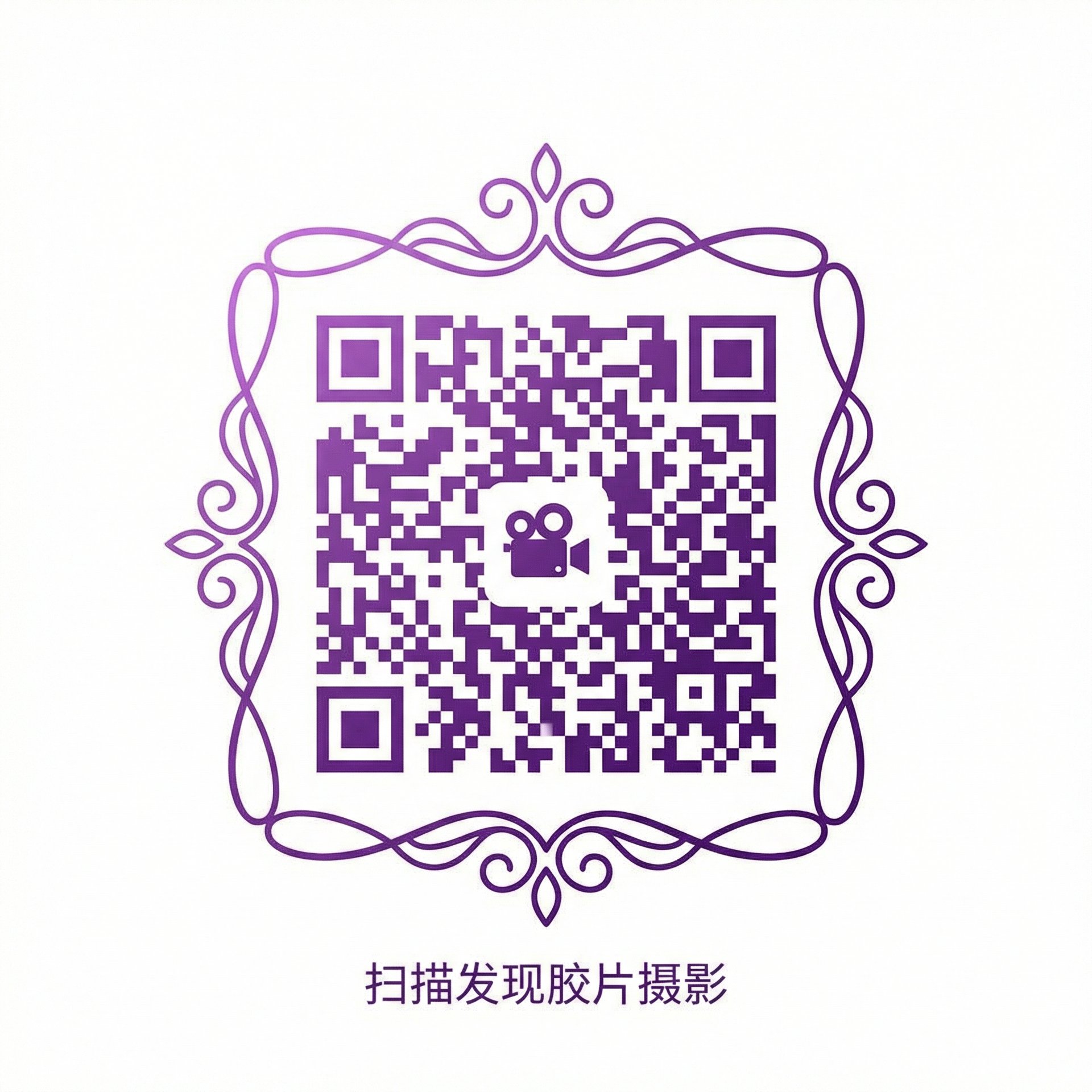 国产自拍传媒商务二维码